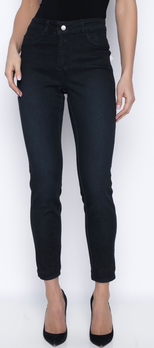 Jeans réversible / noir - léopard / taille haute